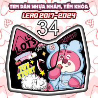 Tem dán yếm khóa nhựa nhám xe lead 2017 2024
