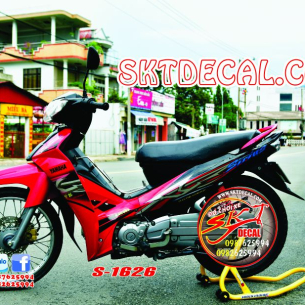 tem-trum-xe-sirius-do-den-1626